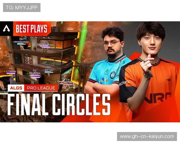 《Apex Legends》赛事全球巡回，现场气氛火爆，apexalgs比赛