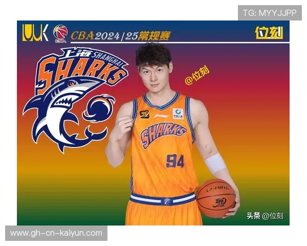 上海久事再度迎来大胜,王哲林成为球队进攻核心 上海久事再度迎来大胜,王哲林成为球队进攻核心